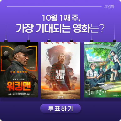리서치 이미지